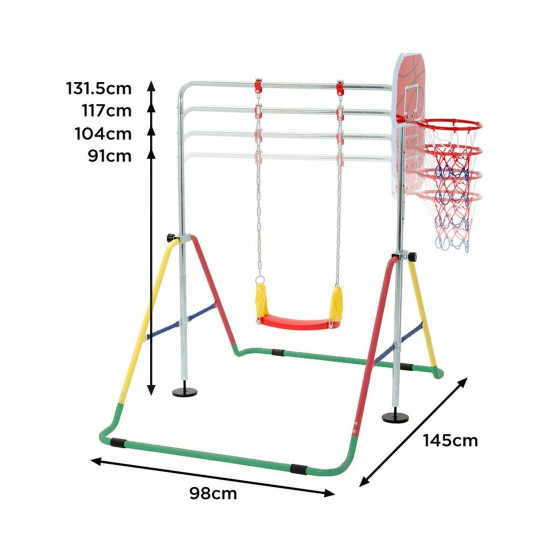 鉄棒 室内 屋外 折りたたみ 高さ調節可能 鉄棒ブランコバスケット