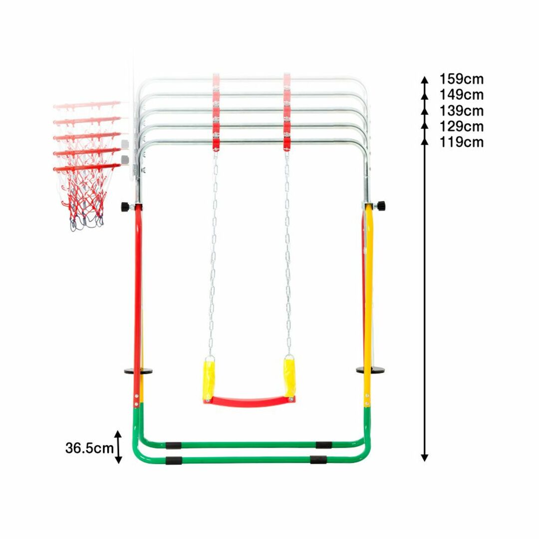 鉄棒 室内 屋外 折りたたみ 高さ調節可能 鉄棒ブランコバスケット