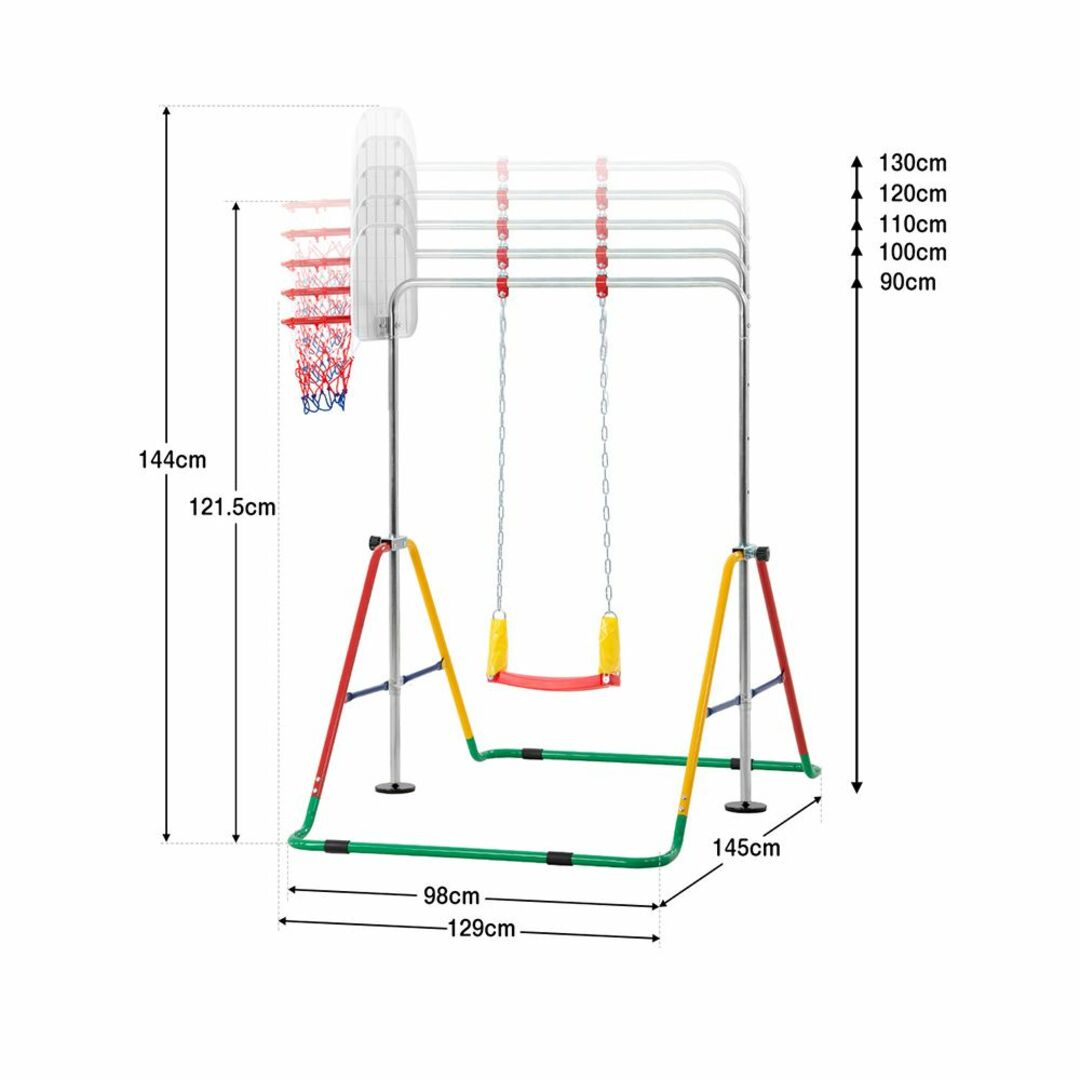 鉄棒 室内 屋外 折りたたみ 高さ調節可能 鉄棒ブランコバスケット