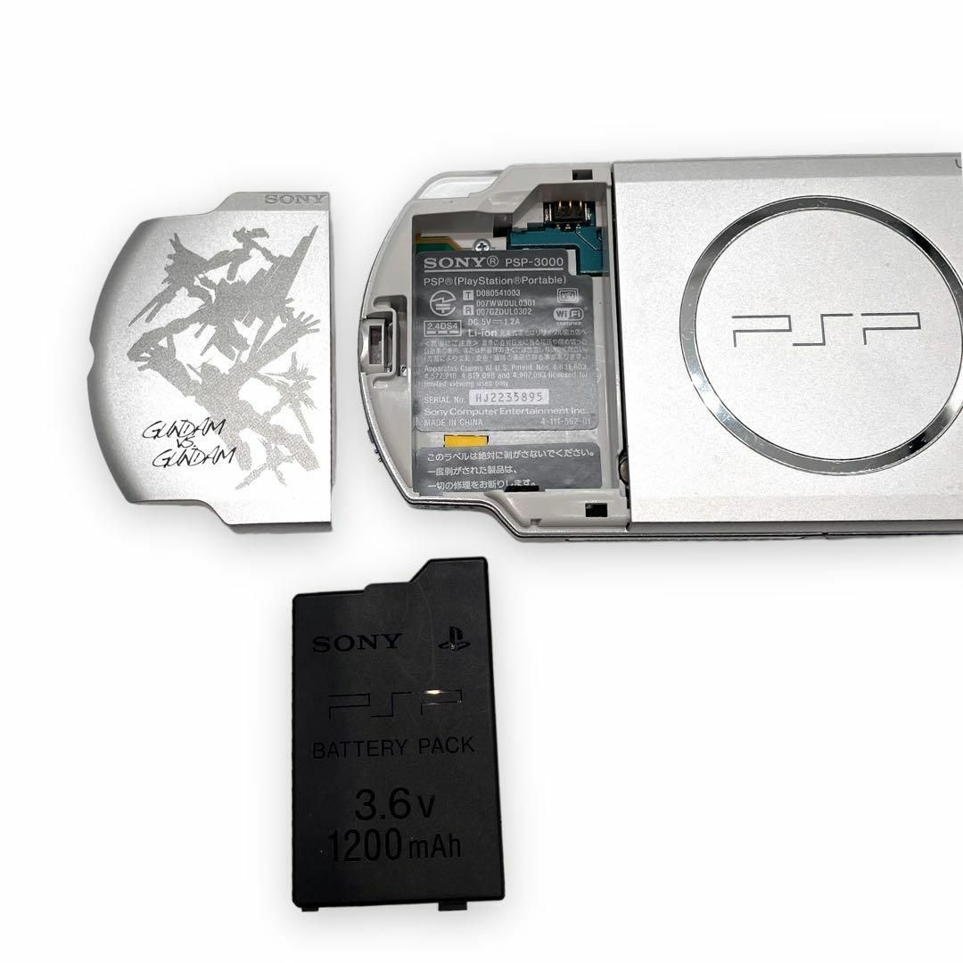 PlayStation Portable - 極美品 PSP-3000 本体 ガンダムプレミアム