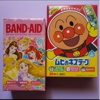 アンパンマン プリンセスの通販 100点以上 | アンパンマンを買うならラクマ