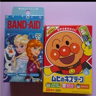 アンパンマン プリンセスの通販 100点以上 | アンパンマンを買うならラクマ