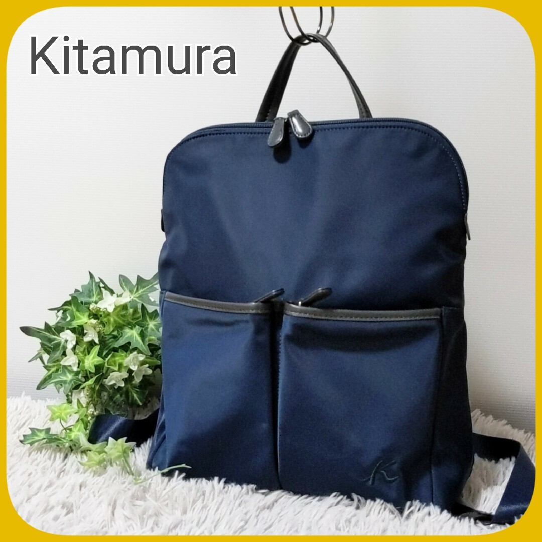 【良品✨】KITAMURA キタムラ リュック 内総柄 レザー ネイビー