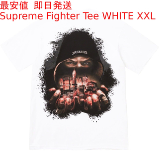 シュプリーム(Supreme)の最安 即発送 Supreme Fighter Tee whlte XXL 2xl(Tシャツ/カットソー(半袖/袖なし))