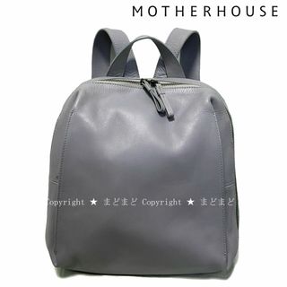 MOTHERHOUSE - マザーハウス カゼマトウ レザー リュック カゼマトウ