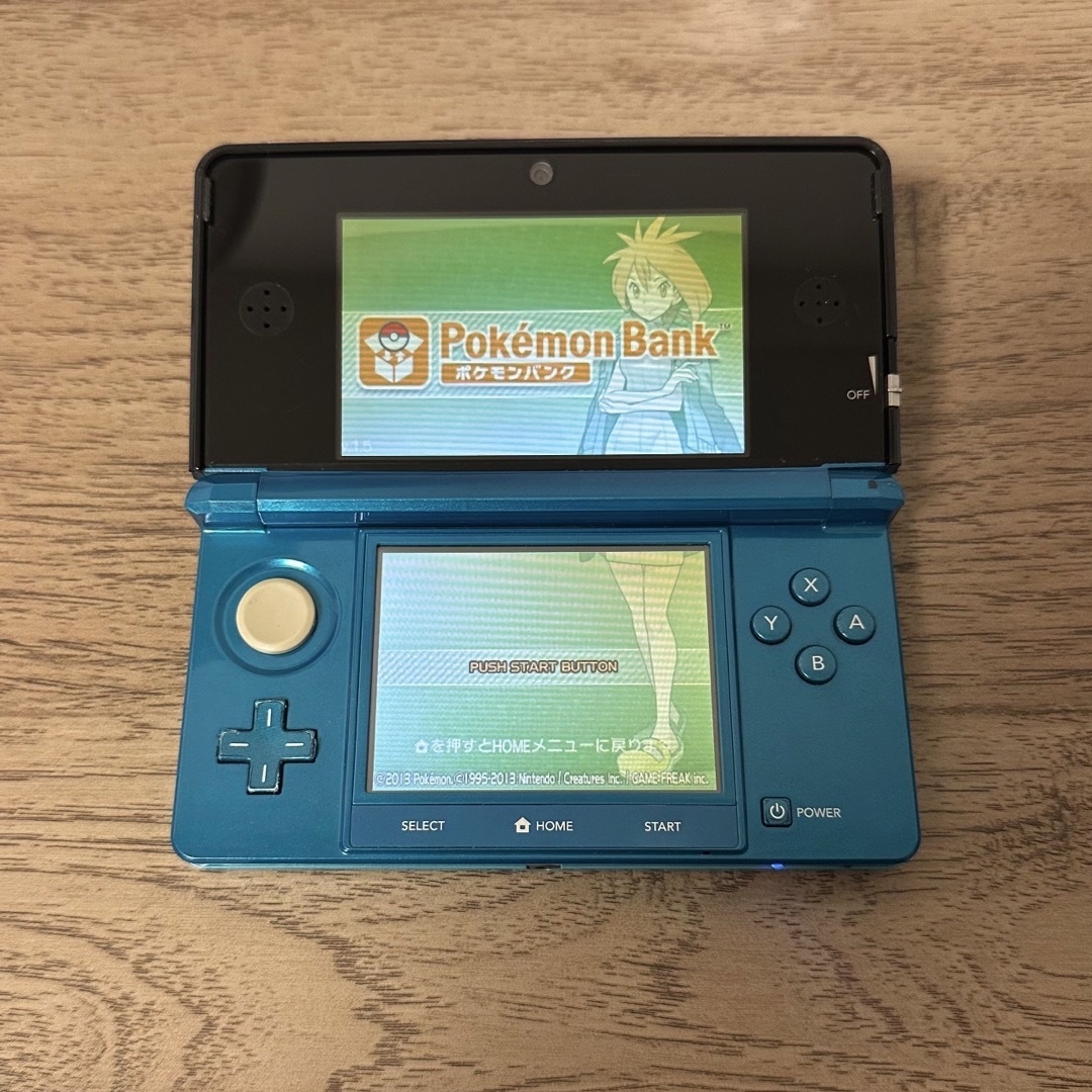 ニンテンドー3DS 本体 ポケモンバンク 動作確認済み