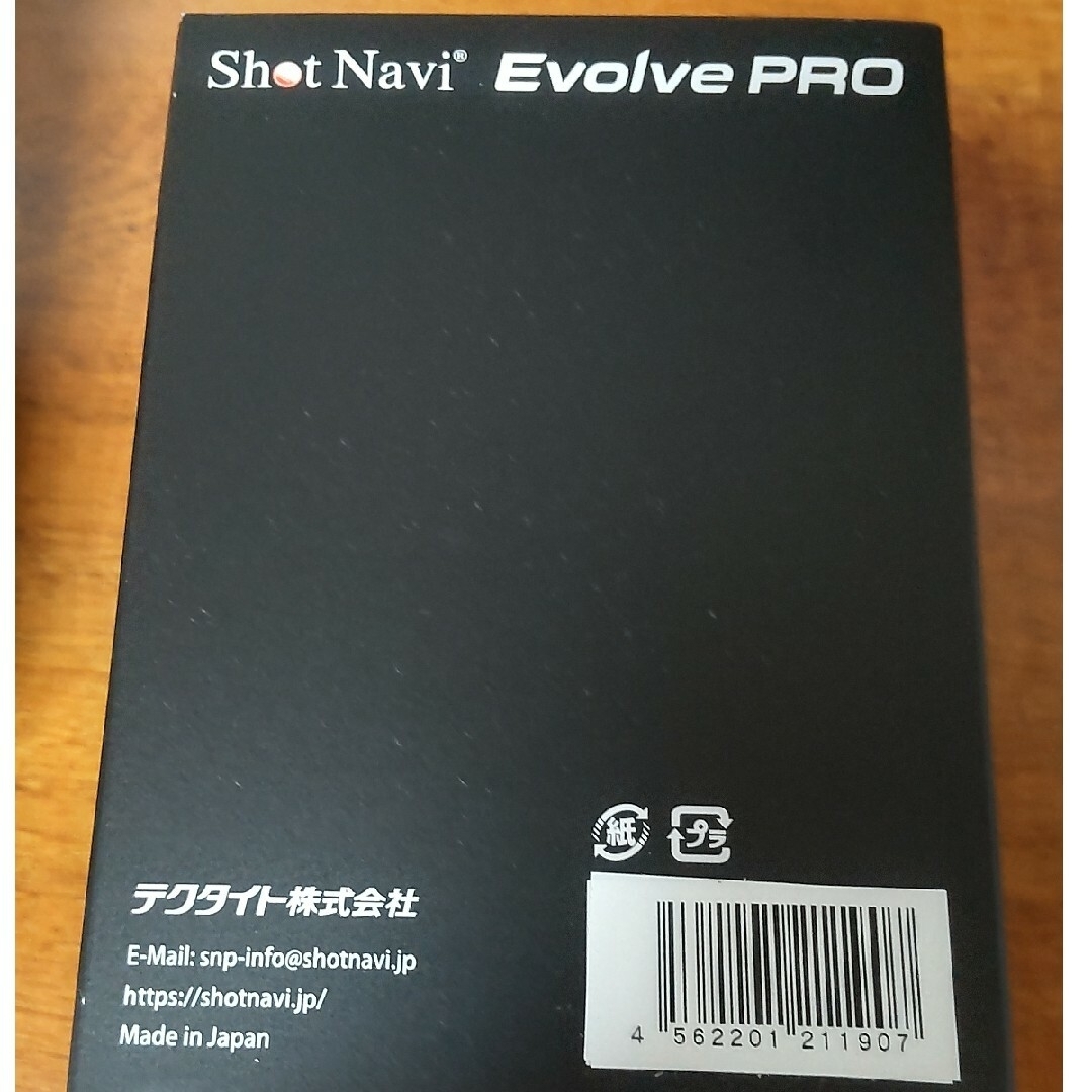 エボルブプロ ショットナビ EVOLVE-PRO-EXR ブラック×レッド