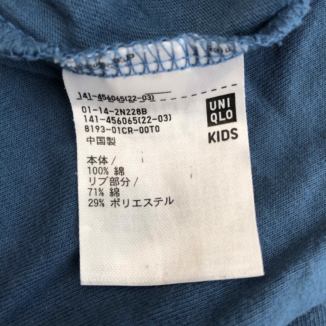 UNIQLO(ユニクロ)のユニクロ　キッズ　Tシャツ 140 キッズ/ベビー/マタニティのキッズ服男の子用(90cm~)(Tシャツ/カットソー)の商品写真