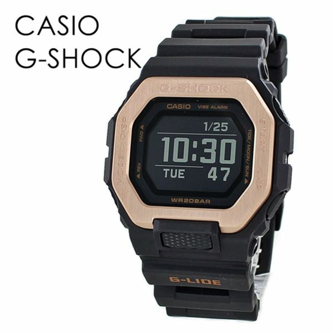 CASIO(カシオ)のCASIO G-SHOCK G-LIDE スマホ連携 サーフィン マリンスポーツ ヨット ボディーボード 海釣り 満潮 干潮 海水浴 ビーチ Gショック ジーショック カシオ メンズ レディース 腕時計 デジタル 海外モデル メンズの時計(腕時計(デジタル))の商品写真