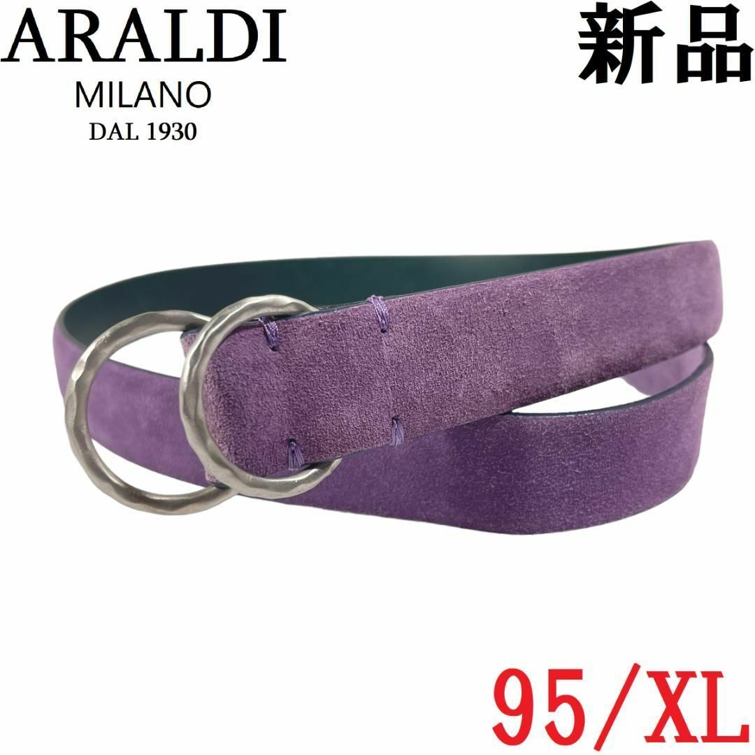 【新品◆イタリア製】Araldi1930 リングベルト 95 XL紫 アラルディ