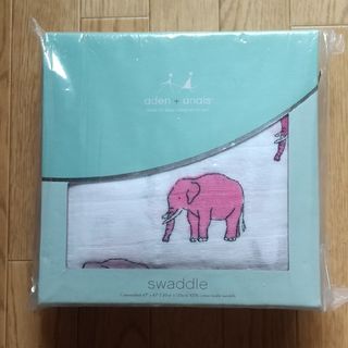 エイデンアンドアネイ(aden+anais)のaden+anais スワドル swaddle 120×120cm(おくるみ/ブランケット)