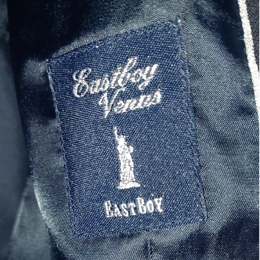 EASTBOY(イーストボーイ)のEASTBOYジャケットとスカート制服1式 レディースのレディース その他(セット/コーデ)の商品写真