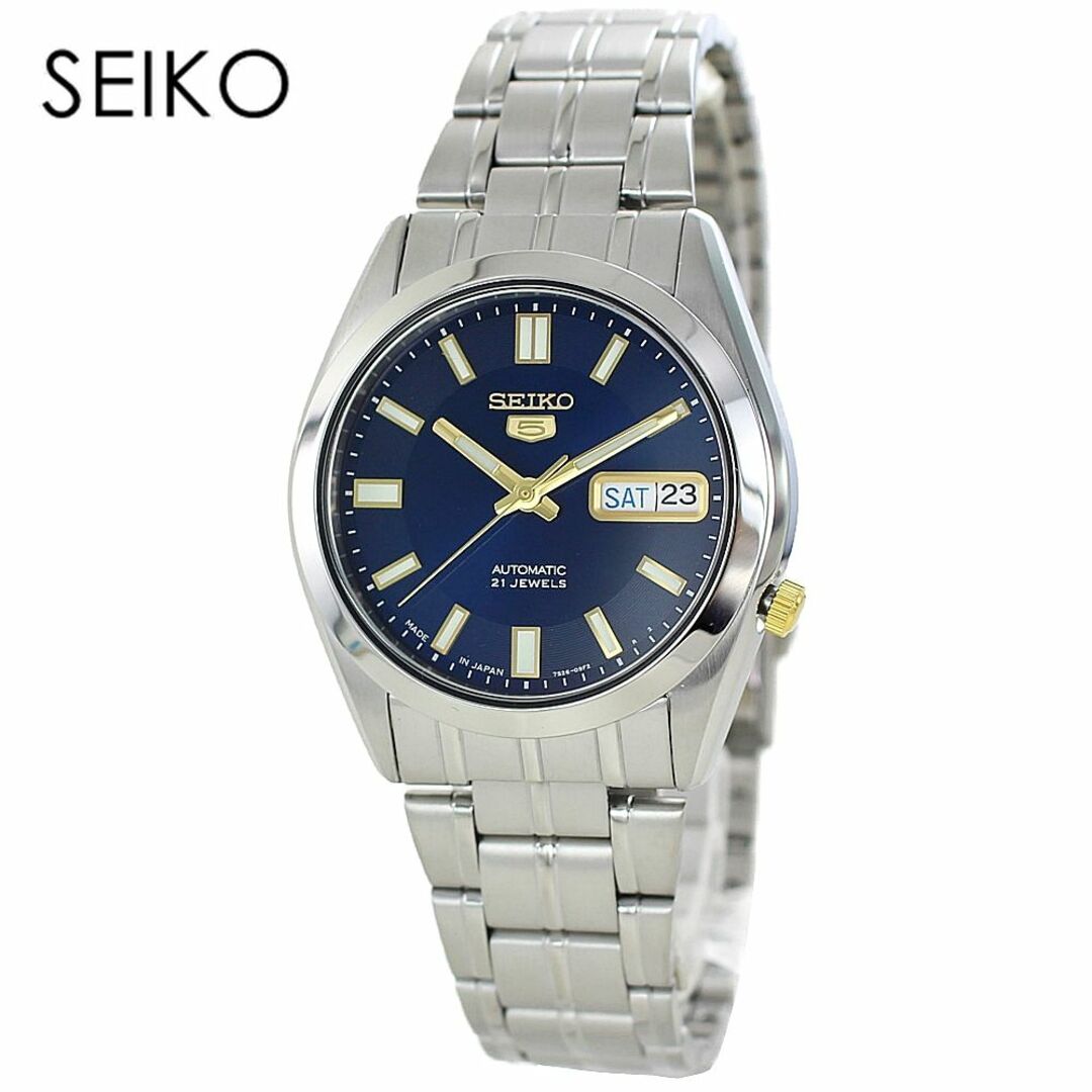 SEIKO5　機械式 時計 自動巻き　電池不要　アナログ時計　スケルトン