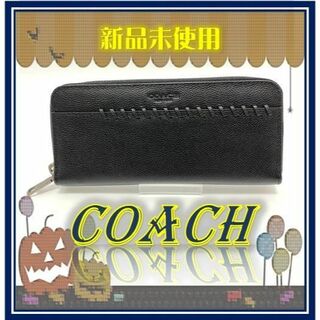コーチ(COACH) 財布(レディース)（プリント）の通販 1,000点以上