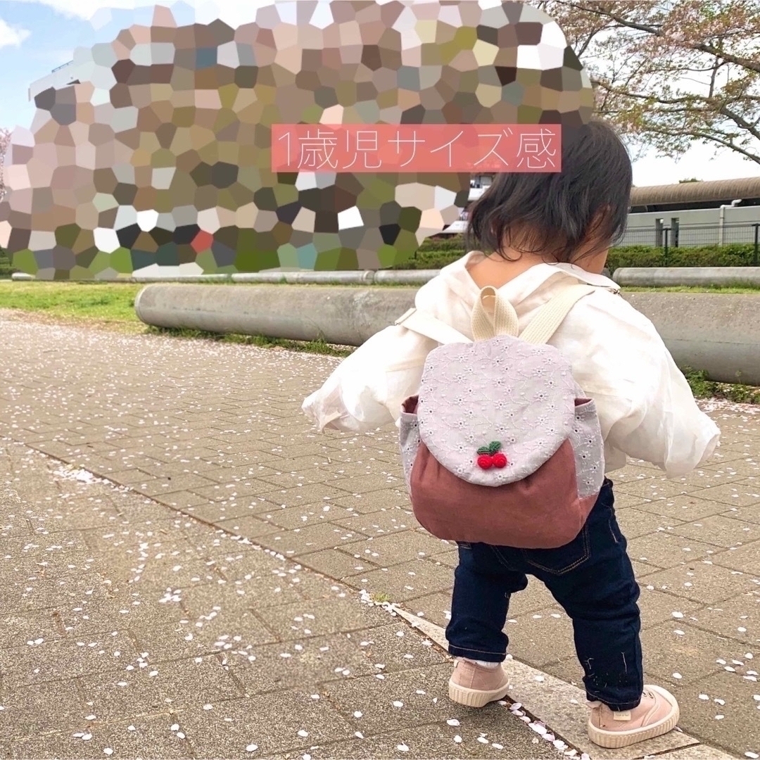 ベビーリュック　名入れ　一升餅　出産祝い　デニム　刺繍　花柄　さくらんぼ キッズ/ベビー/マタニティのこども用バッグ(リュックサック)の商品写真