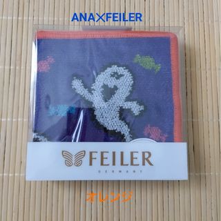 フェイラー(FEILER)のANA✕FEILER　ハロウィン2023　ハンカチ　オレンジ＆グリーン(ハンカチ)