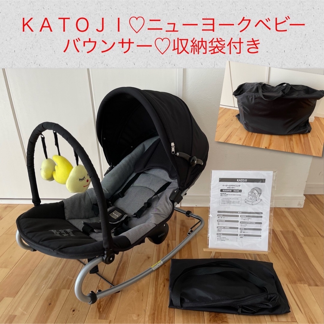 綺麗♡豪華出産準備一式 10点セット♡クリーニング済み♡男女共通カラー♡ 5