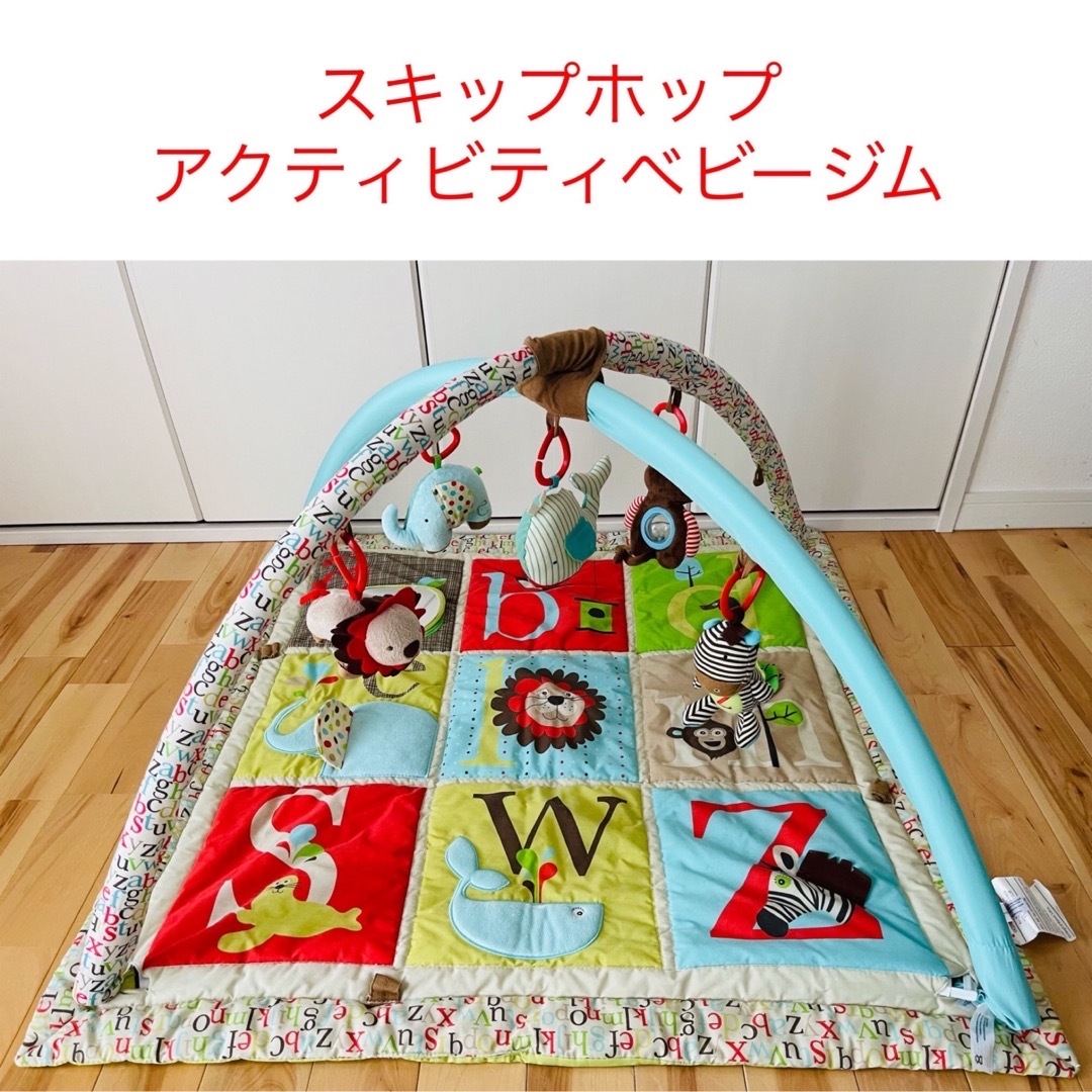 Aprica - 綺麗♡豪華出産準備一式 10点セット♡クリーニング済み♡男女