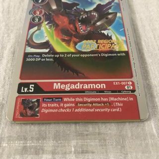 新品未開封品 デジモンカード 7枚パック 英語版 海外版 2022 限定