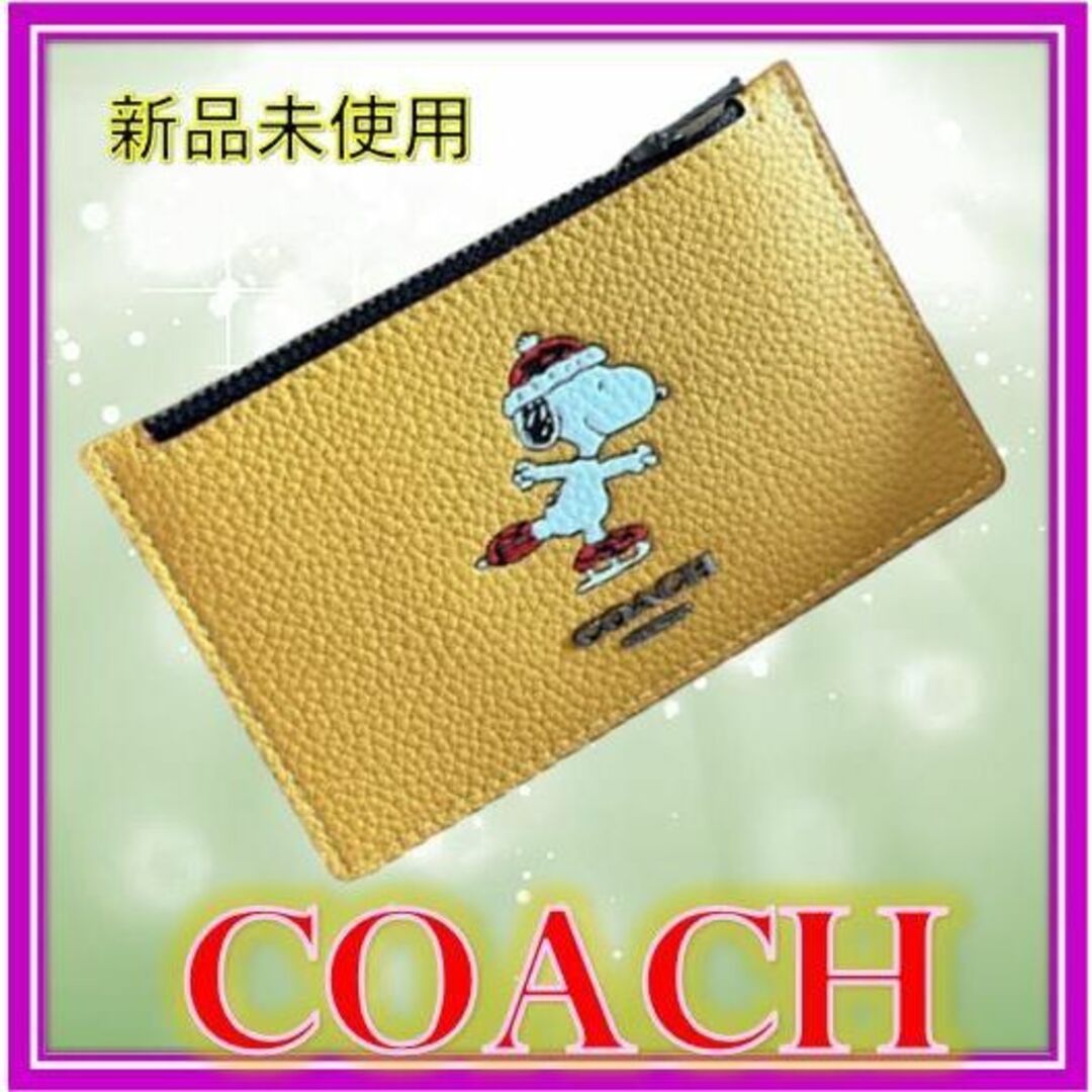 【秋コーデ】✨COACH 小銭入れ財布カードケース スヌーピー イエロー | フリマアプリ ラクマ