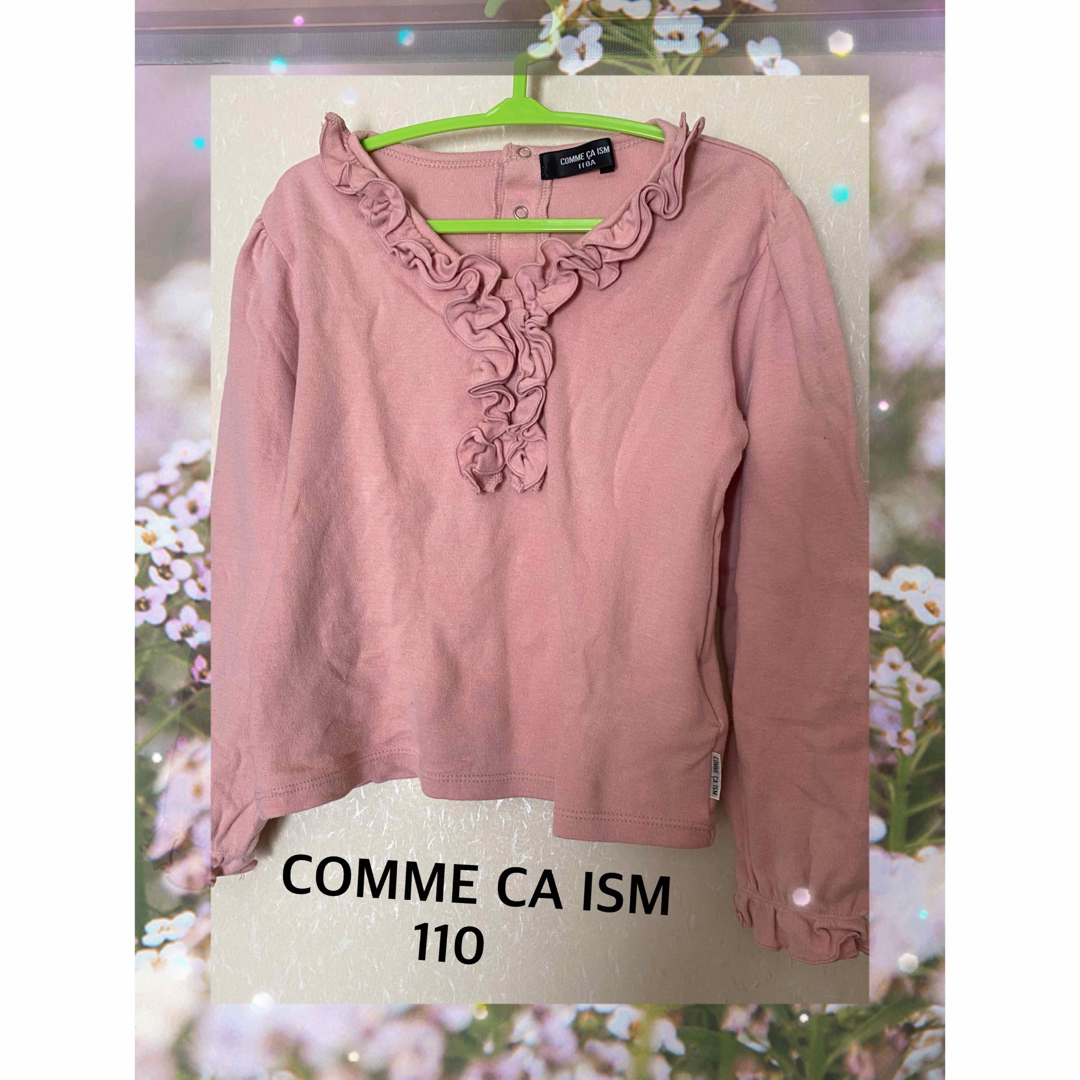 COMME CA ISM(コムサイズム)の♥️美品♥️ COMME CA ISM キッズ トップス ピンク 110 キッズ/ベビー/マタニティのキッズ服女の子用(90cm~)(Tシャツ/カットソー)の商品写真