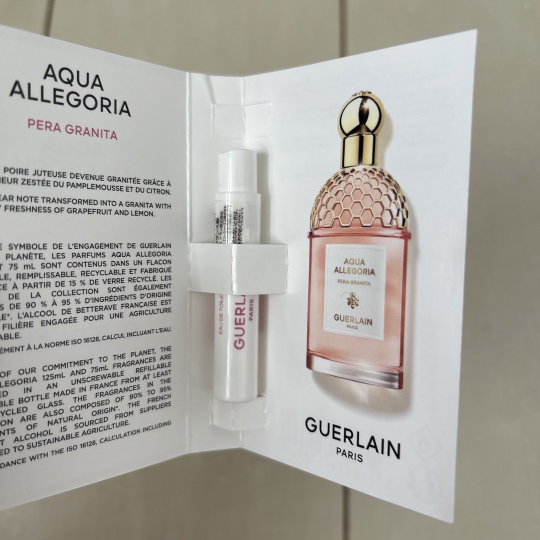 GUERLAIN(ゲラン)の専用　AQUA ALLEGORIA GUERAIN コスメ/美容の香水(香水(女性用))の商品写真