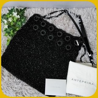 アンテプリマ(ANTEPRIMA) コートの通販 100点以上 | アンテプリマを