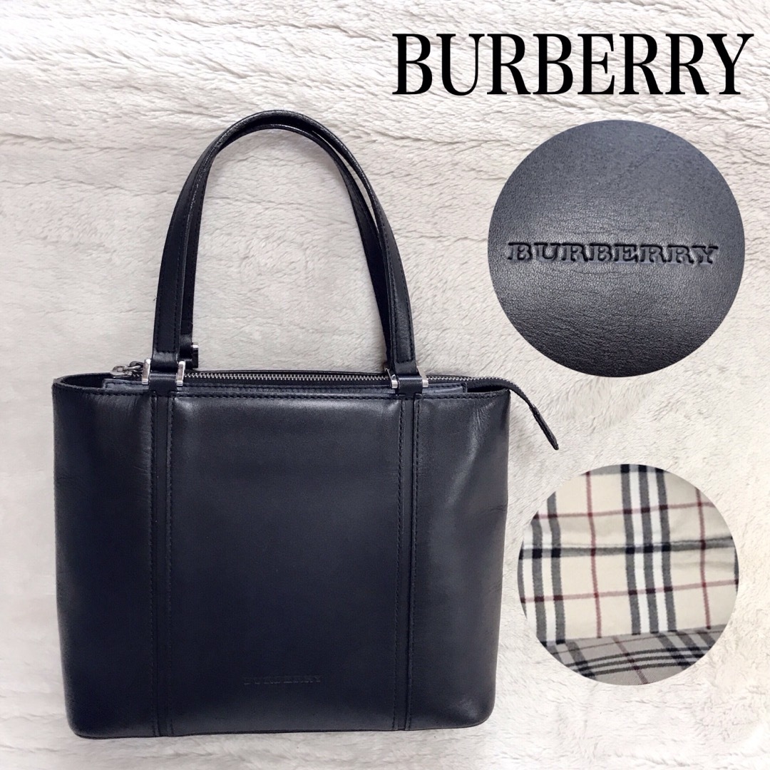 BURBERRY - BURBERRY オールレザー トートバッグ ロゴ ハンドバッグ