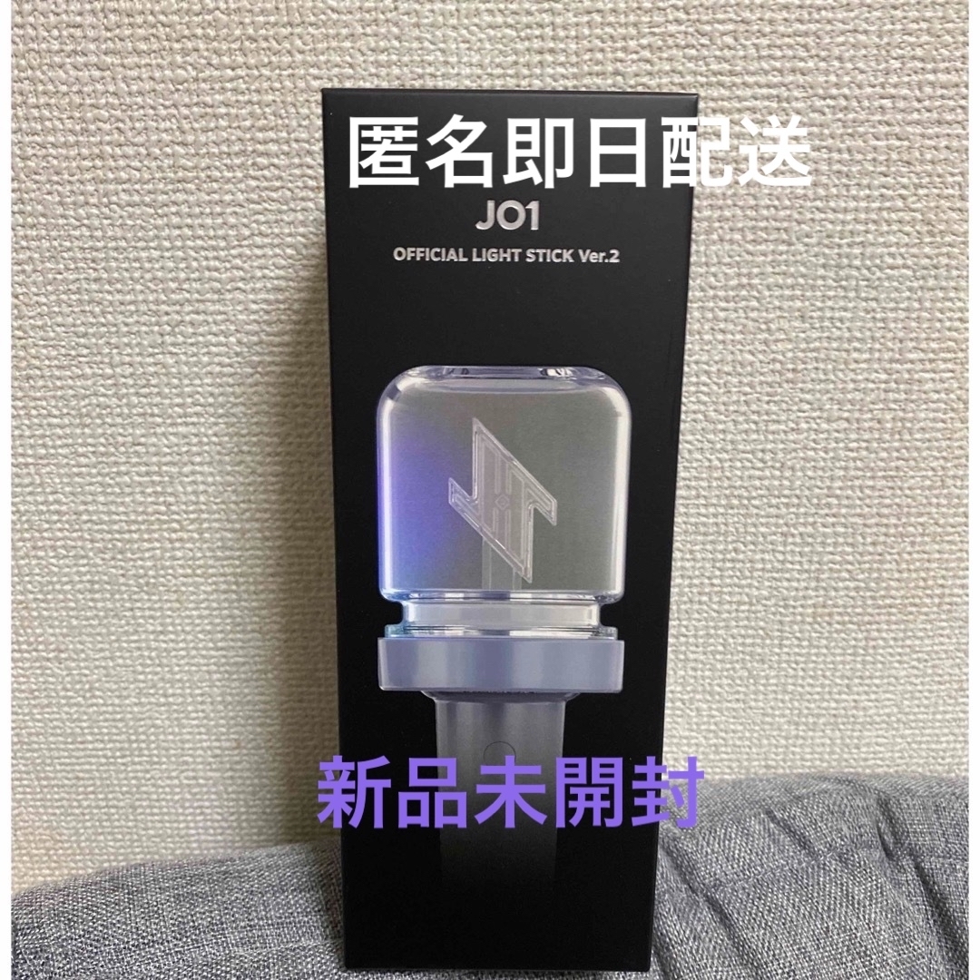 新品未開封 JO1 公式ペンライト Ver.2の通販 by kyumin's shop｜ラクマ