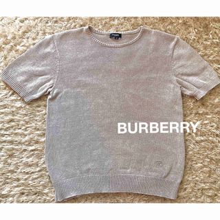 バーバリー(BURBERRY)のBURBERRY LONDON 半袖ニット　グレー(ニット/セーター)