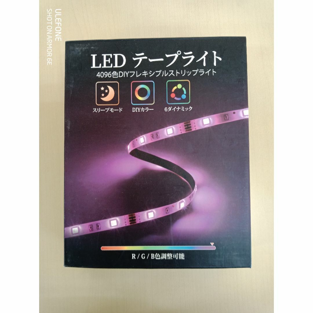 LIGHTING LEDテープライト 5m RGB LEDテープ 両面テープ  インテリア/住まい/日用品のライト/照明/LED(その他)の商品写真