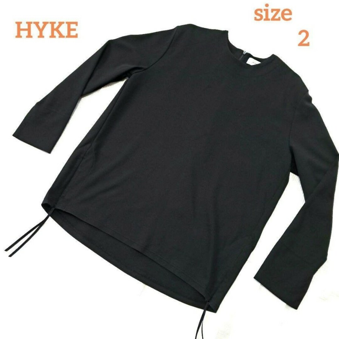 HYKE ハイク サイドジップ プルオーバー M 美品