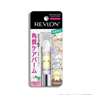 レブロン(REVLON)の★大特価★ EC限定 新品 REVLON✕POKEMON KISS SUGAR(リップケア/リップクリーム)