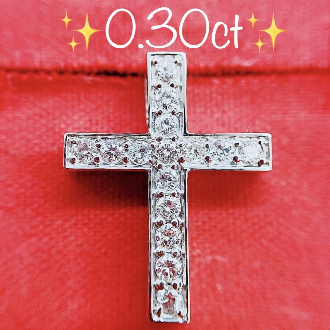 ☆0.30ct☆✨ダイヤモンドプラチナクロスネックレスペンダントトップ