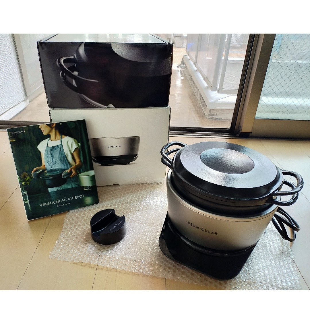 バーミキュラ ライスポット 炊飯器 5.5合炊き RP23A-SV-