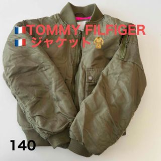 トミーヒルフィガー(TOMMY HILFIGER)の🇮🇹TOMMY HILFIGER (ジャケット/上着)