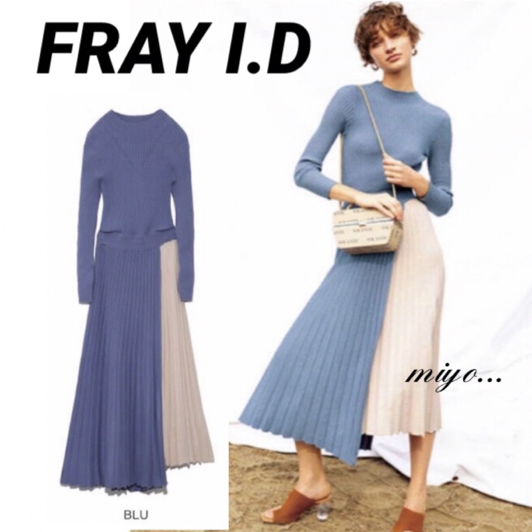 FRAY I.D/プリーツリブニットワンピース