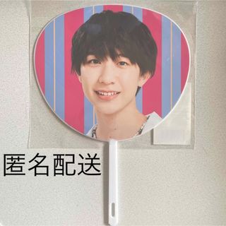 ジャニーズJr. - Ambitious 永岡蓮王 サマパラ ミニうちわの通販 by ...