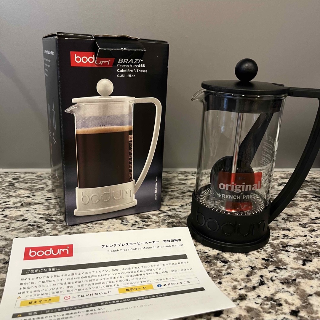 bodum - 《送料込・新品》ボダム フレンチプレス コーヒーメーカー