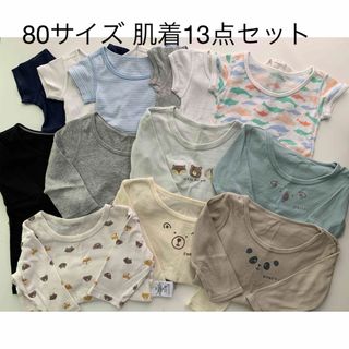 ユニクロ(UNIQLO)の肌着 80サイズ　半袖・長袖13枚セット(肌着/下着)