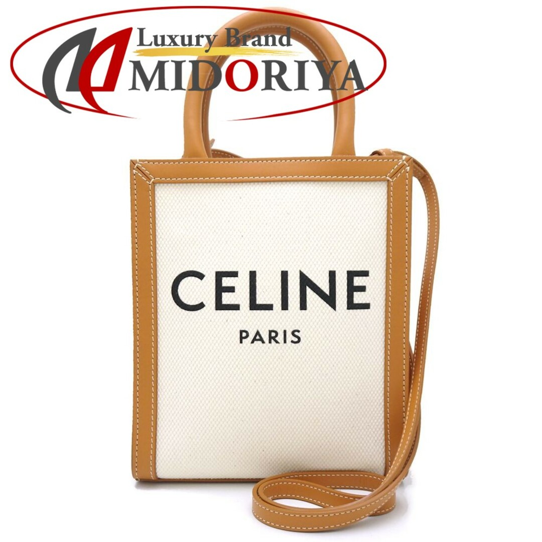 CELINE セリーヌ ミニバーティカルカバ 193302BNZ.02NT ショルダーバッグ キャンバスxレザー  ナチュラル タン/350689