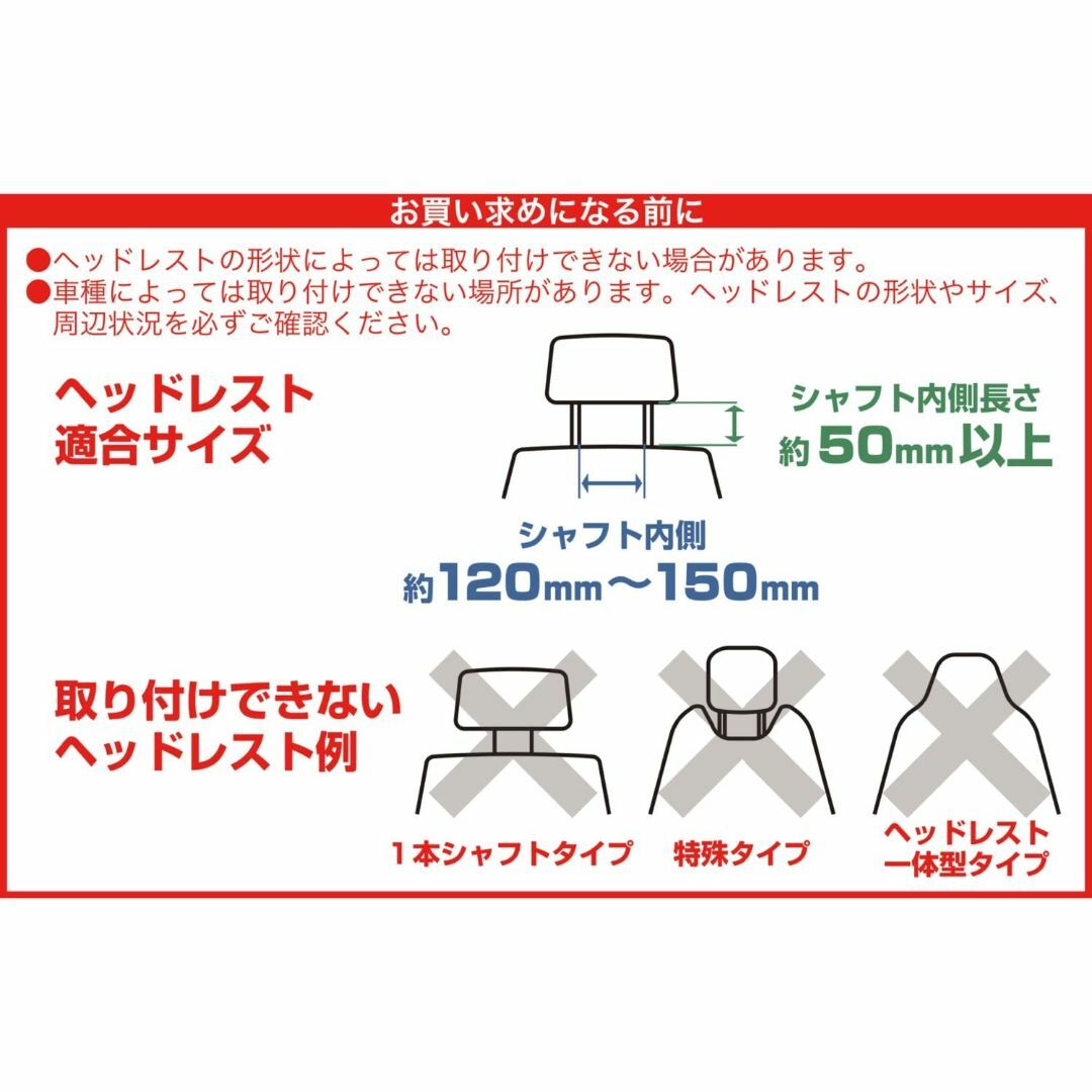 Kashimuraカシムラ 自由に角度調整可能なヘッドレスト取り付け扇風機 NK 3