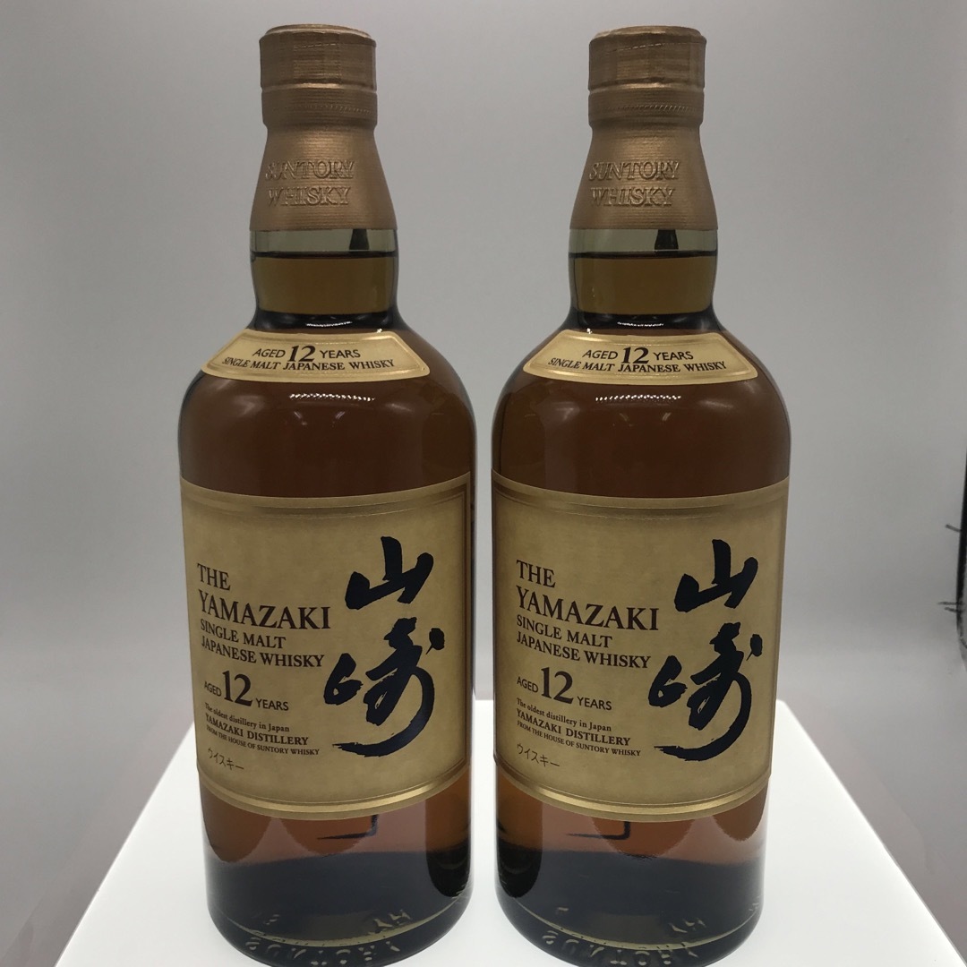 サントリー山崎700ml  2本セット 箱入り