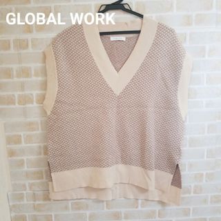 グローバルワーク(GLOBAL WORK)の【本日削除/最終値下】GLOBAL WORK ニットベスト(ベスト/ジレ)