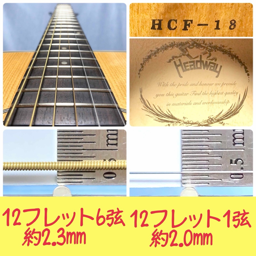 HEADWAY☆ヘッドウェイ！HCD-40S【弾き易く調整☆新品の弦】