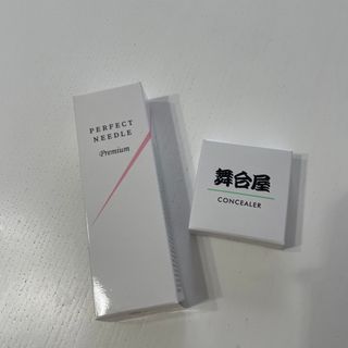 ファビウス(FABIUS)の週末セールperfect needle premium 新品未開封(美容液)