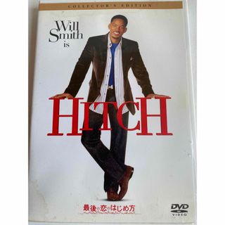 最後の恋のはじめ方　DVD ウィル・スミス(外国映画)