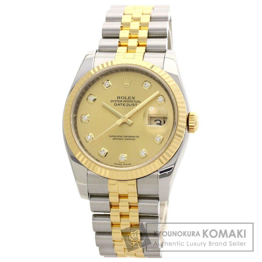 ROLEX 116233G デイトジャスト 10P ダイヤモンド 腕時計 SS SSxK18YG メンズ