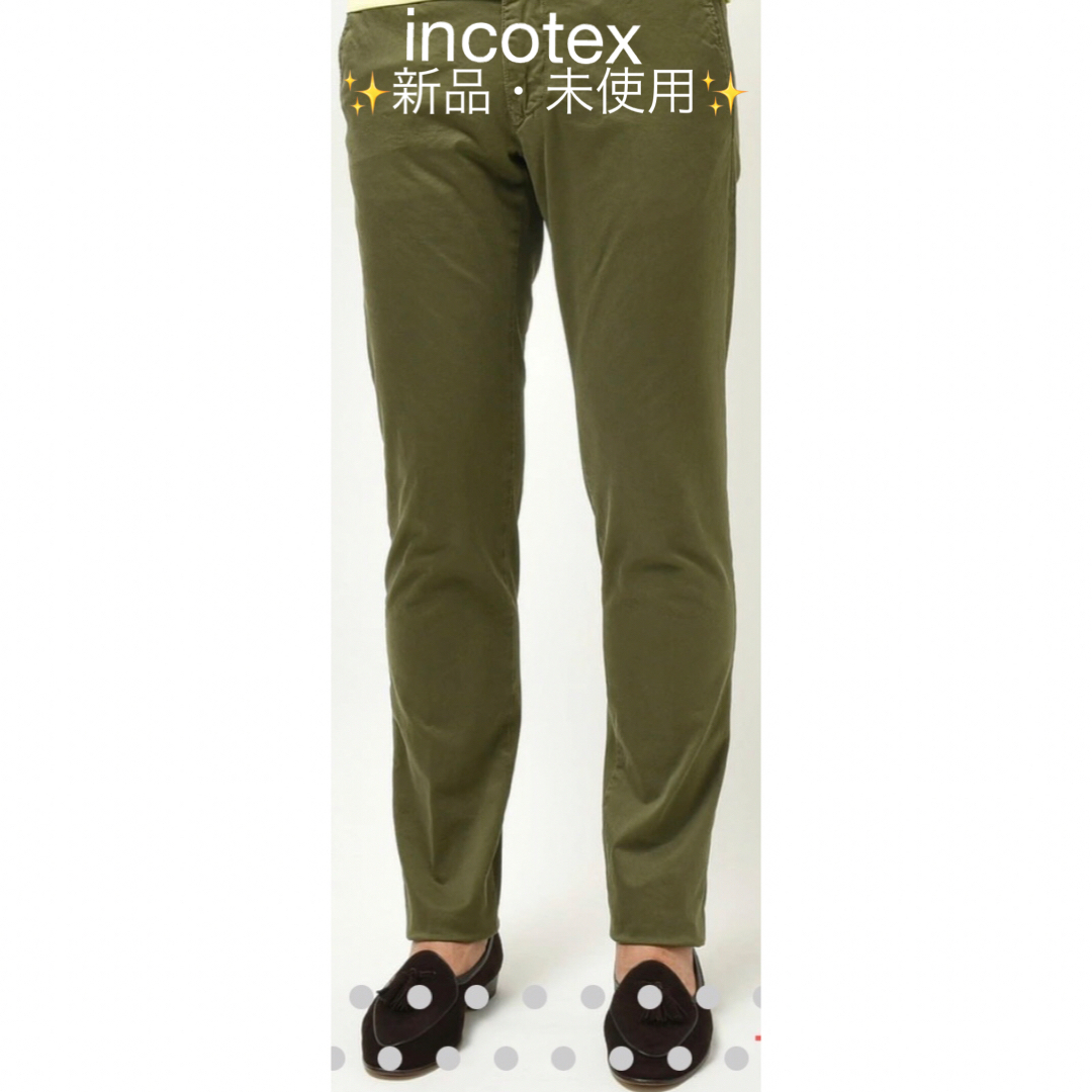 INCOTEX SLACKS 100型 コットン ギャバ ジャージー チノ-