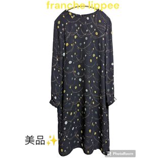 franche lippee - 専用 franche lippee FL5 わたげスカート オフ ...